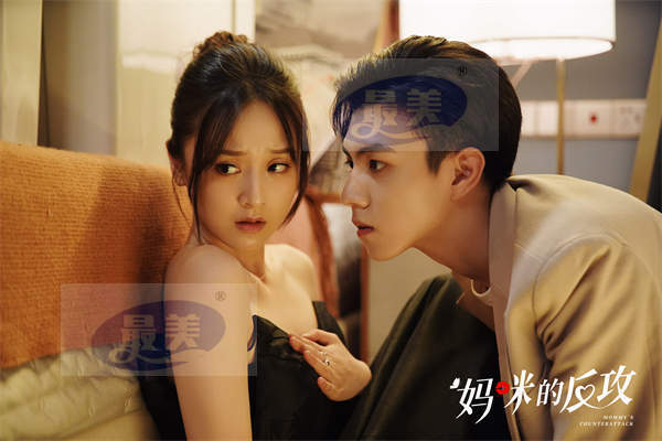 短剧《妈咪的反攻》爱奇艺今日开播  复仇虐夫霸总追妻甜爽上头