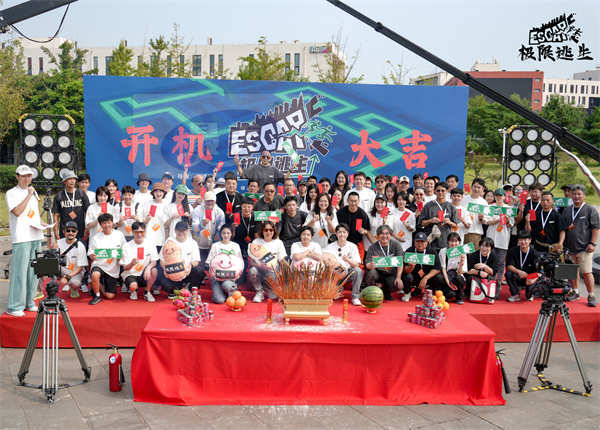 电影《极限逃生》今日开机 灾难动作喜剧突破新类型惊险又惊喜