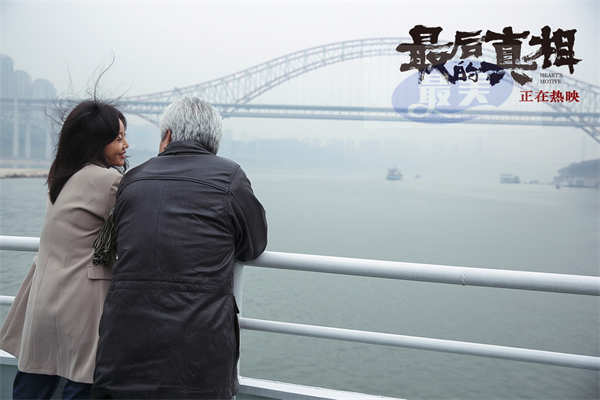 《最后的真相》热映发法庭激辩片段 黄晓明阚清子剑拔弩张正面交锋