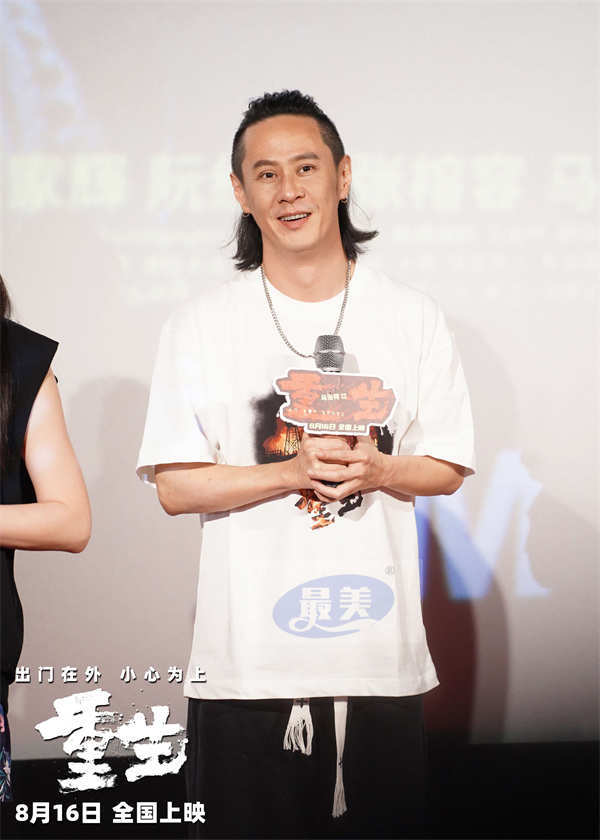 电影《重生》曝“「重」身份 定「生」局”版预告 张家辉阮经天以身入局开启复仇混战
