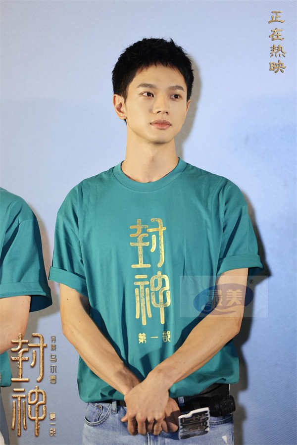 电影《封神第一部》全国巡回礼福州站 用心的作品经得起时间检验