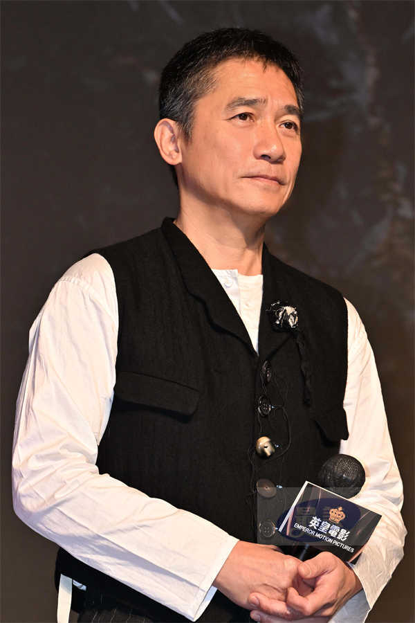 英皇电影2023年度片单发布   初心不变为电影喝彩