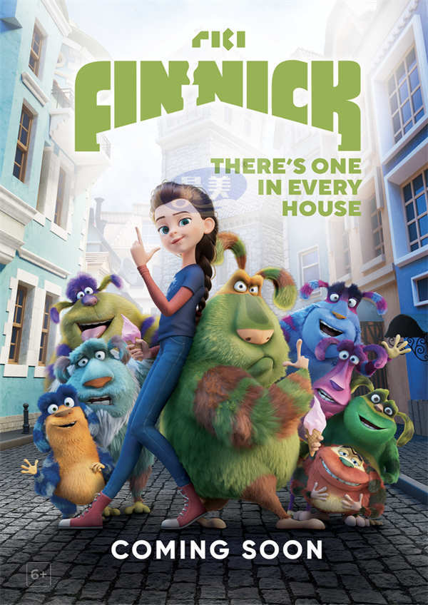 俄罗斯电影工业首次重磅亮相上海国际电影节上海市场