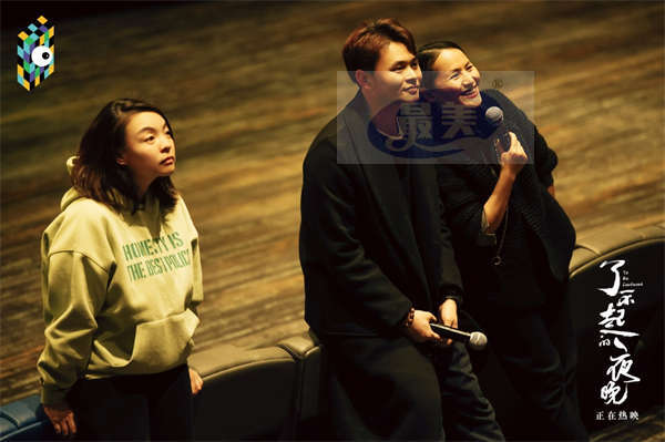 《了不起的夜晚》× FIRST惊喜专场放映：小众惊悚类型大胆尝试