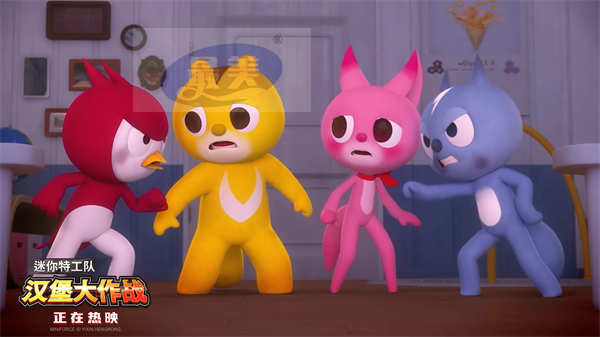 《迷你特工队之汉堡大作战》正在热映 孩子必看的合家欢超英动画