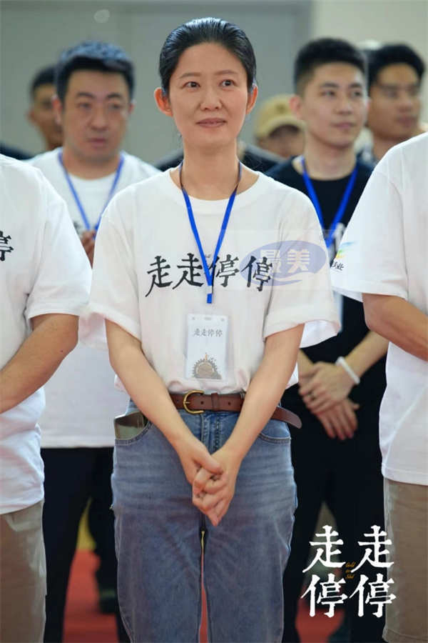 胡歌高圆圆首度合作电影《走走停停》聚焦大龄青年Gap Time