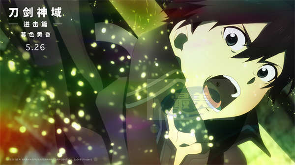 刀剑神域进击篇开启全国院线预售 桐人亚丝娜刀剑交辉