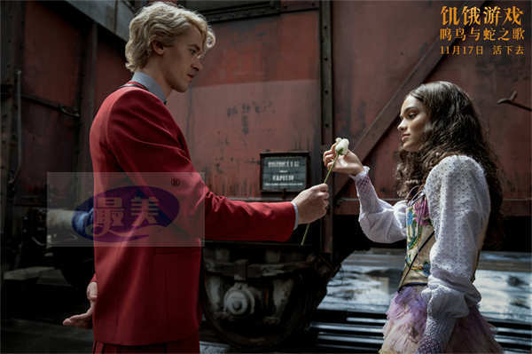 《饥饿游戏：鸣鸟与蛇之歌》定档11月17日 生死竞技夺命开启