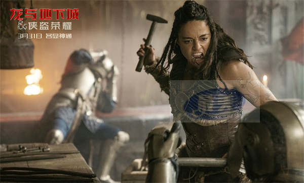 组队打怪热血集结！《龙与地下城：侠盗荣耀》主角团化学反应满分