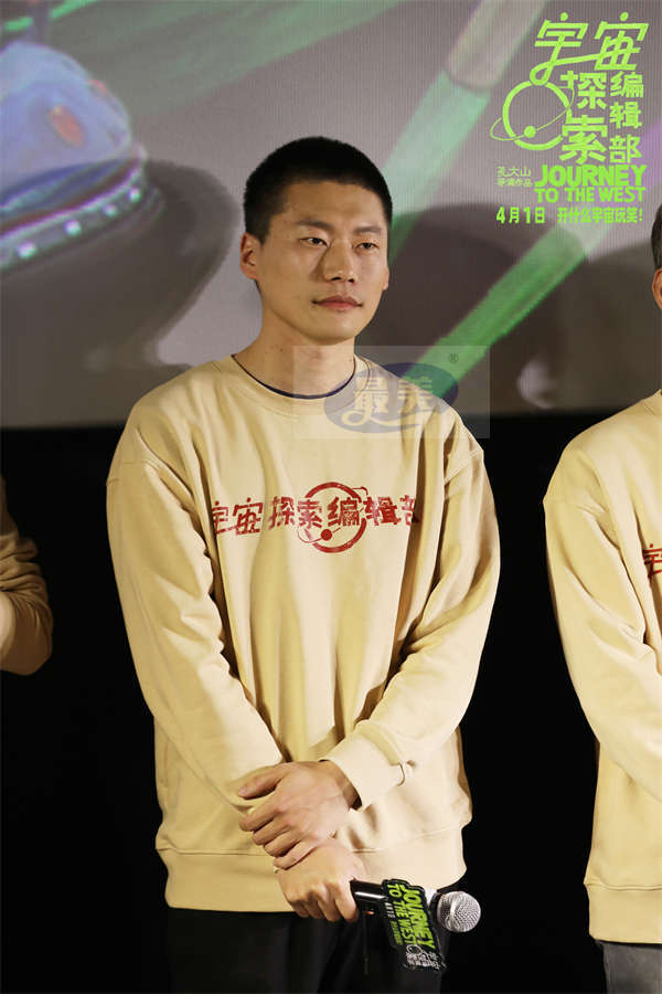 电影《宇宙探索编辑部》发布终极预告与海报 感受荒诞与现实交织的温情