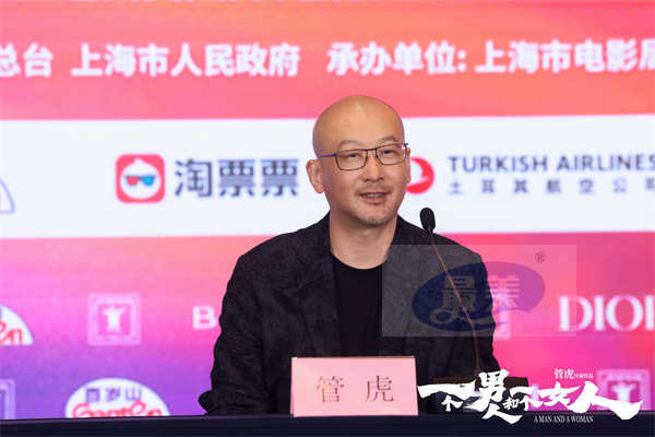 《一个男人和一个女人》上影节首场放映 黄渤倪妮合作“暗流涌动”