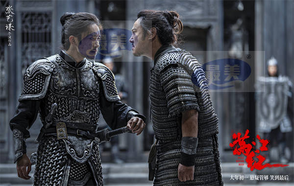 张艺谋春节档电影《满江红》曝“大甥小舅”特辑 沈腾易烊千玺互坑笑料不断