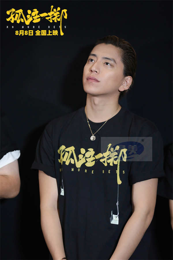 《孤注一掷》提档8月8日上映 昆明北京双城首映获近千万观众力赞