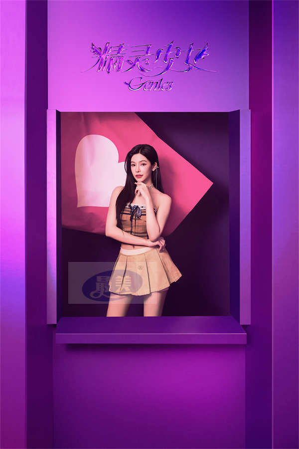 精灵少女Gen1es强势回归内地市场 彰显新时代少女风貌