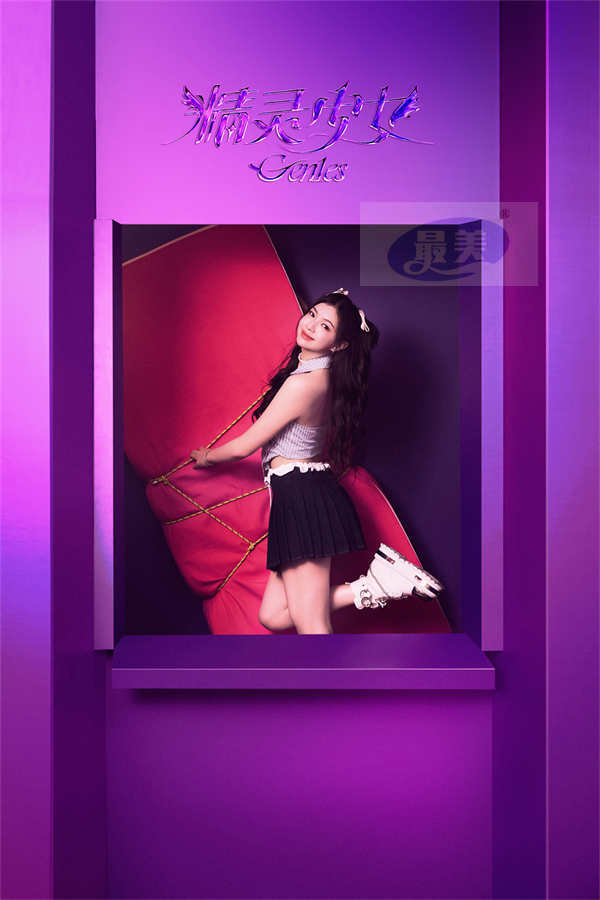 精灵少女Gen1es强势回归内地市场 彰显新时代少女风貌