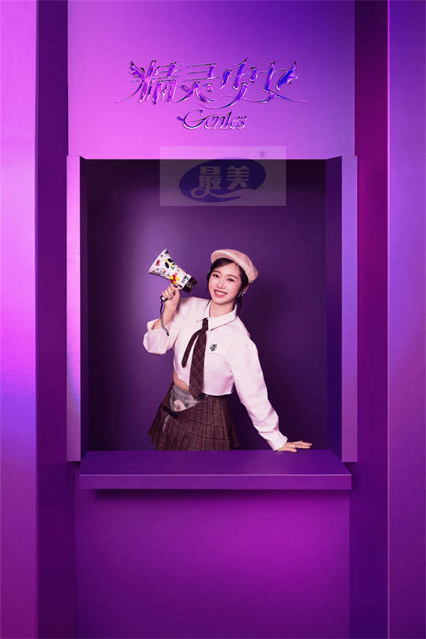 精灵少女Gen1es强势回归内地市场 彰显新时代少女风貌