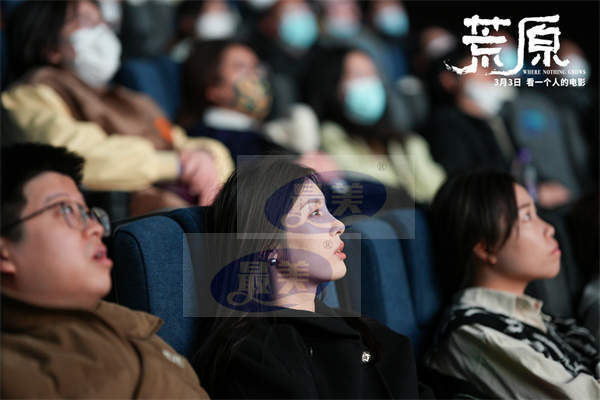 《荒原》全国点映口碑获赞 任素汐豁出去表演惊艳观众