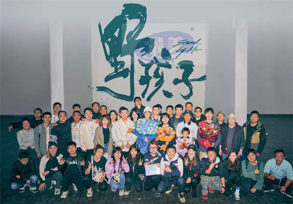 电影《野孩子》宣布杀青 王俊凯新角色聚焦事实孤儿