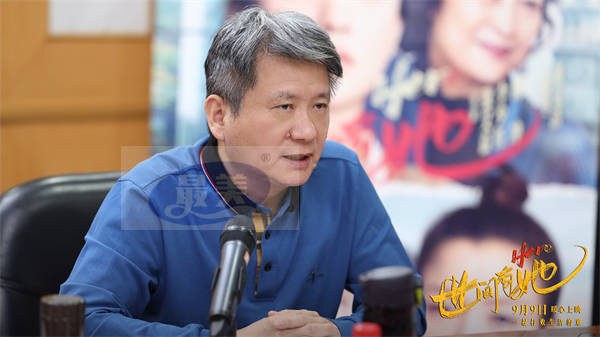 专家观摩研讨电影《世间有她》 盛赞“女性电影扛鼎之作”