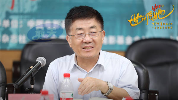 专家观摩研讨电影《世间有她》 盛赞“女性电影扛鼎之作”