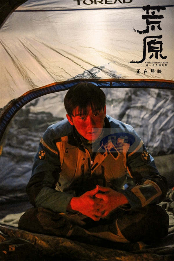 《荒原》任素汐精彩独角戏获赞 导演解读九大影片细节