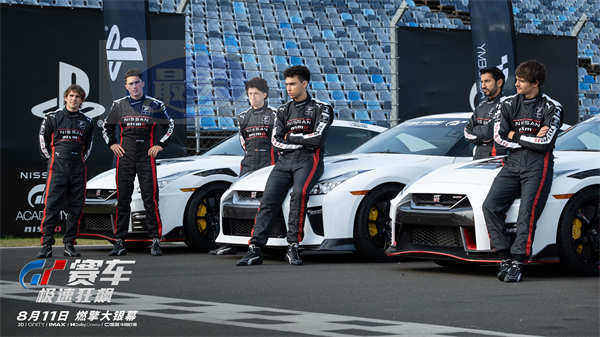 《GT赛车：极速狂飙》发布全新特辑 游戏少年热血追梦鼓舞人心