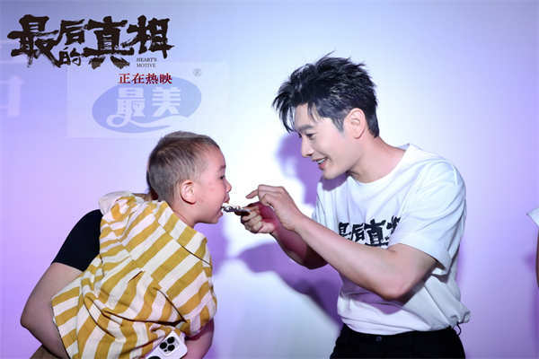 《最后的真相》发“逼供”片段 黄晓明闫妮极致对决