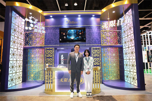 猫眼与无限自在签约：从《P计划》出海到《尾随》引进合作