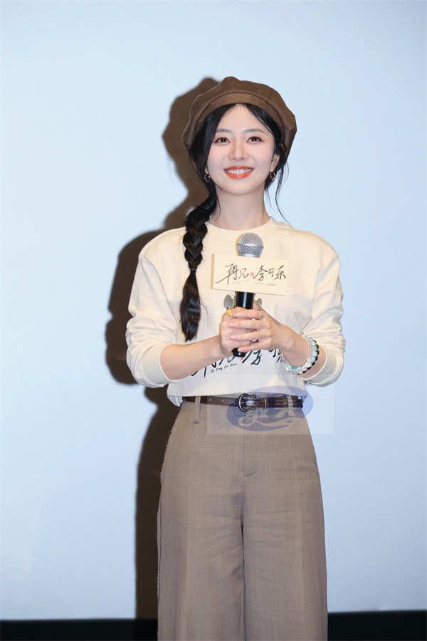 电影《再见，李可乐》首映礼获盛赞 谭松韵表演细腻入微引全场泪目