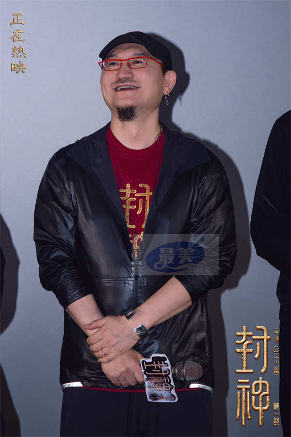 电影《封神第一部》全国巡回礼长沙站 主创“提前剧透”第二部关键信息