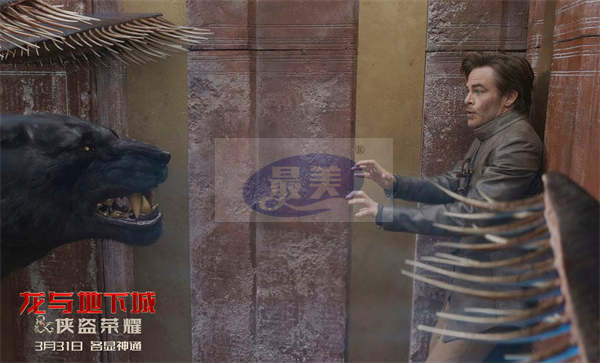 《龙与地下城:侠盗荣耀》口碑飘红 新片段上演惊心动魄追击战