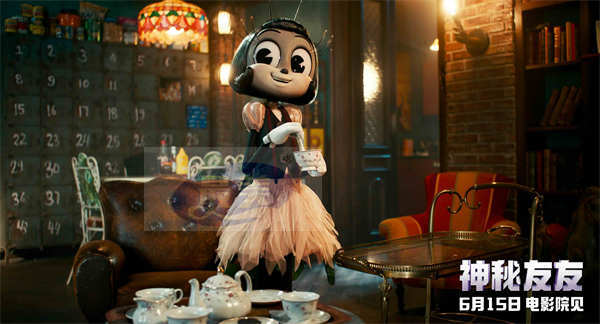 趣味拉满周末必看！口碑佳作《神秘友友》寻友行动脑洞大开放飞想象