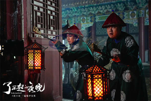 《了不起的夜晚》3.31登陆IMAX 新喜剧人集结“干票大的”