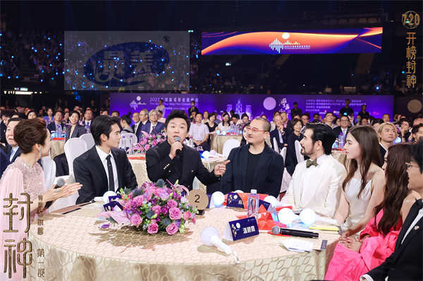 电影《封神第一部》主创出席大湾区电影音乐晚会 共圆中国神话史诗电影梦