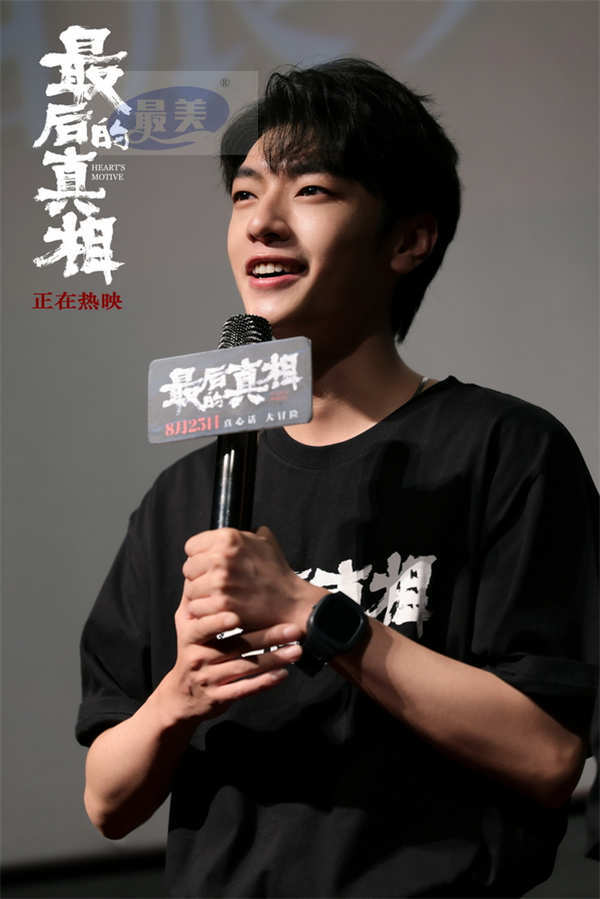 《最后的真相》发“你是最好的人”片段 黄晓明不畏义死闫妮母爱如刀触动观众