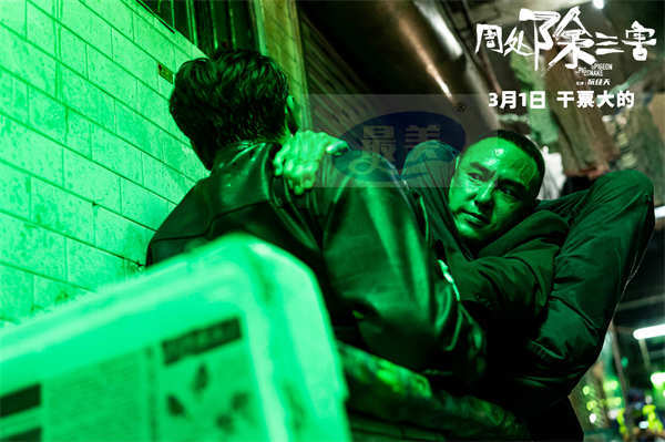 电影《周处除三害》曝“我的疯批人生”特辑 全员“疯癫”以恶制恶挑战尺度极限