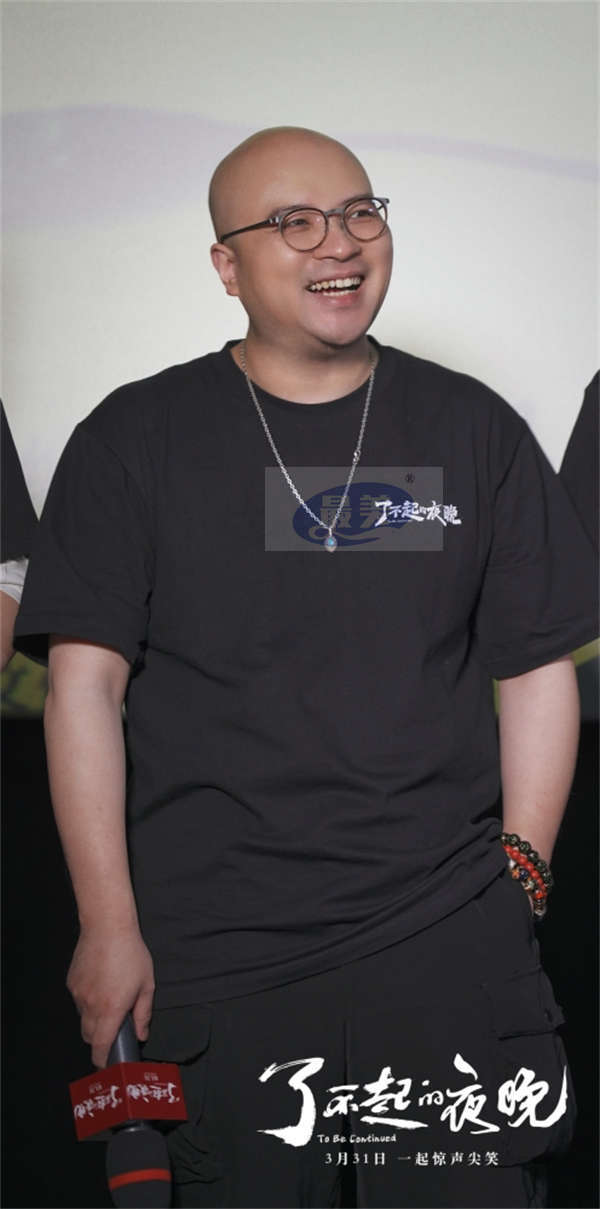 《了不起的夜晚》首映礼一喜三蒋欢聚 范丞丞首演惊悚喜剧获赞