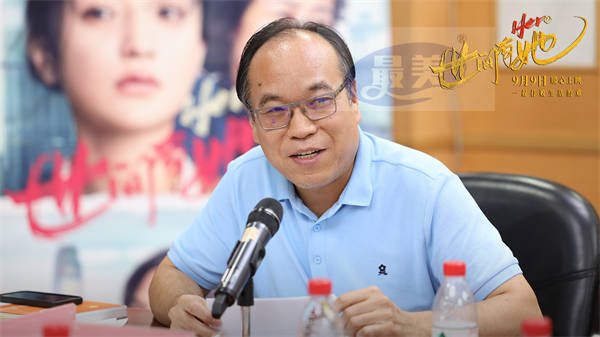 专家观摩研讨电影《世间有她》 盛赞“女性电影扛鼎之作”