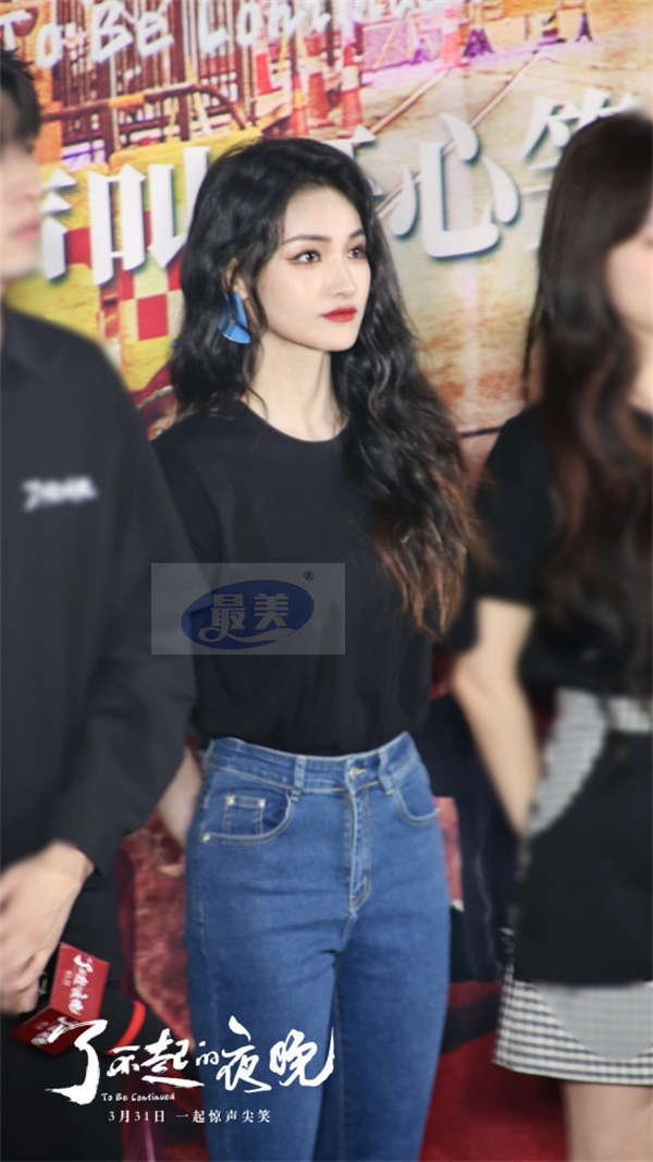 《了不起的夜晚》首映礼一喜三蒋欢聚 范丞丞首演惊悚喜剧获赞