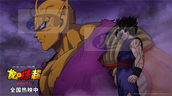 《龙珠超：超级人造人》口碑获赞引观影热潮  比克叔叔竟成孙家“保姆”