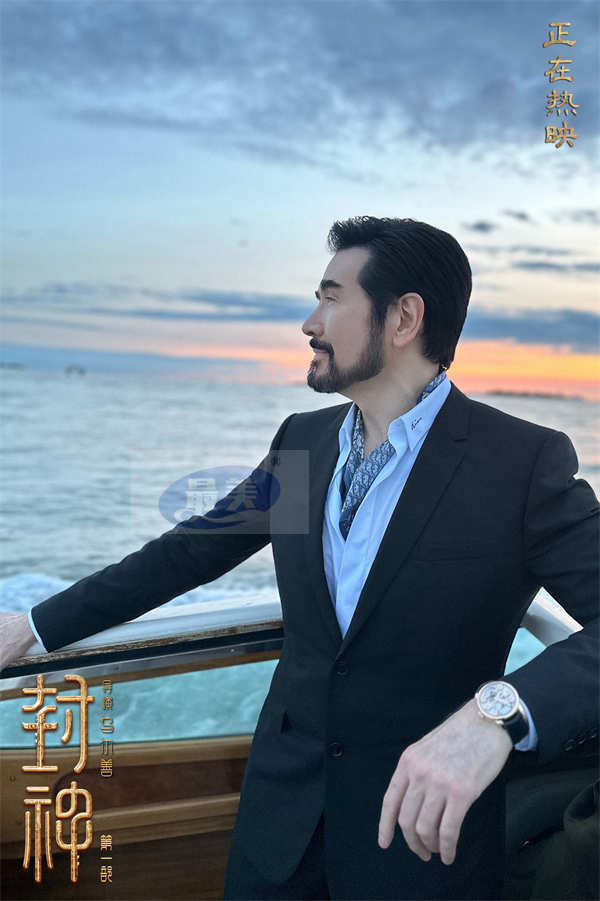 电影《封神第一部》亮相威尼斯国际电影节 把中国故事讲给世界听