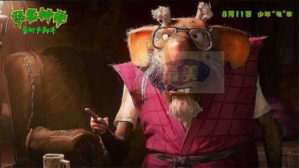 《忍者神龟：变种大乱斗》本周五来袭 萌龟燃乐合家欢获成龙力荐