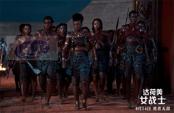 《达荷美女战士》曝幕后特辑 全女性制作班底打造热血女子军团