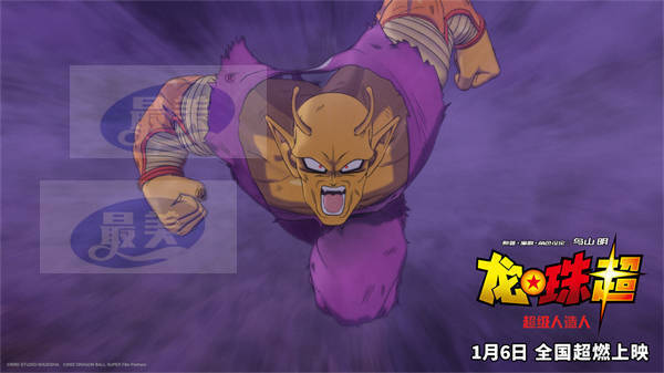 《龙珠超：超级人造人》橙色比克惊喜亮相 古川登志夫倾力演绎期待角色成长