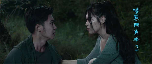 恐怖电影《凌晨两点半2》发布“移魂幻视”版预告  恐怖情境多角度来袭