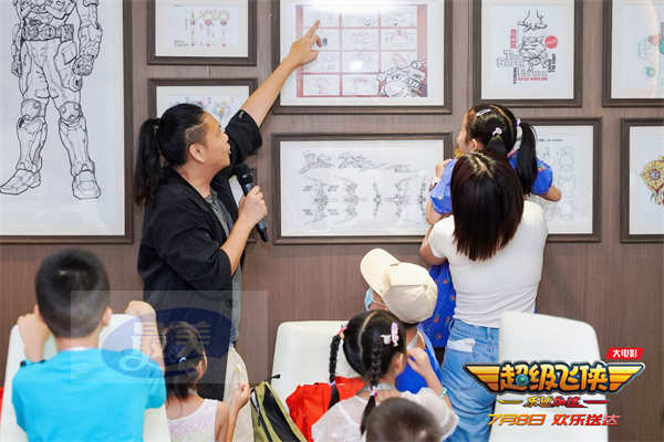 《超级飞侠：乐迪加速》开放日活动 孩子们和乐迪相约电影院见