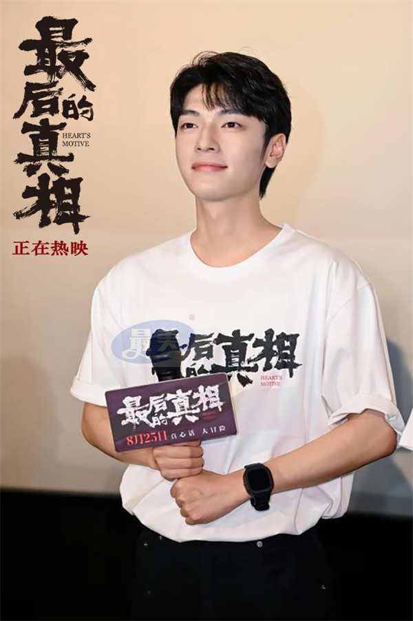 《最后的真相》公映黄晓明闫妮激辩开庭 层层反转既狠又爽