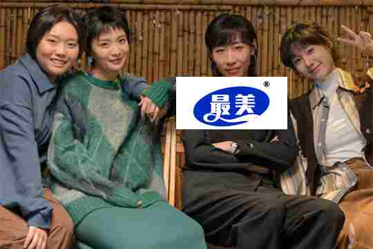 《故乡,别来无恙》首发预告 任素汐领衔“天府姐妹”重塑故乡命题