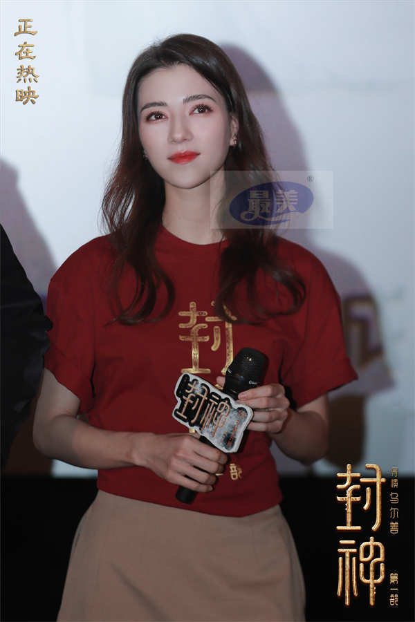 电影《封神第一部》全国巡回礼长沙站 主创“提前剧透”第二部关键信息