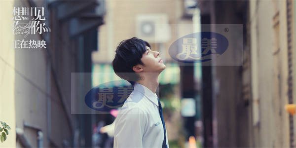 电影《想见你》发布“四人同框”正片片段 四人奇妙同框引回忆杀